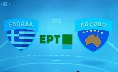 Televizioni grek shfaq pamje skandaloze: E paraqet flamurin e Kosovës me hartën e Australisë