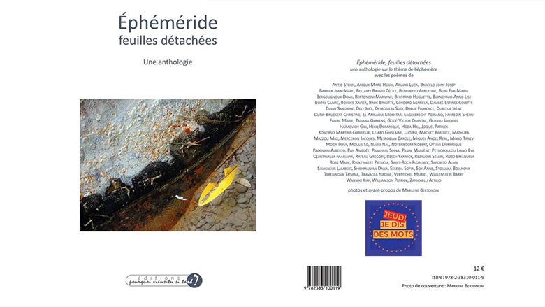 “Antologjia Éphéméride” e poetit Fahredin Shehu, botohet në Francë