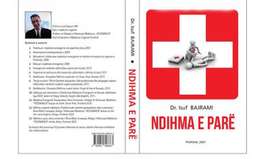 Doli nga shtypi “Ndihma e parë” e Prof. Isuf H. Bajramit, libër për studentë, mjekë, infermierë dhe lexues kureshtarë