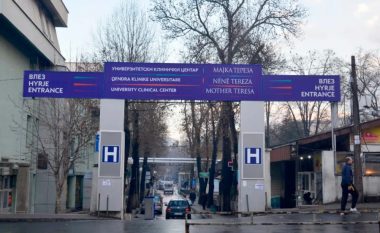 Ndërroi jetë një lehonë në klinikat e Shkupit, shpëtohet foshnja