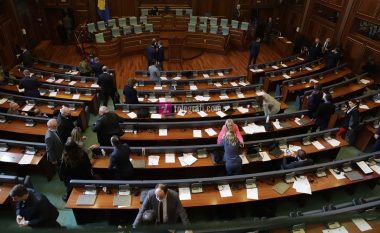 Nuk kalon rezoluta e propozuar nga partitë opozitare për vendimin e ZRrE-së