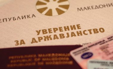 Maqedoni, mundësohet lëshimi i certifikatës së shtetësisë në formë elektronike