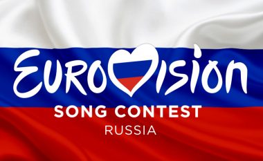 Eurovision përjashton Rusinë nga gara