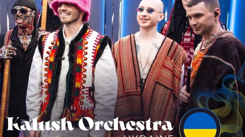 Ukraina zgjedh përfaqësuesin për në Eurovision 2022