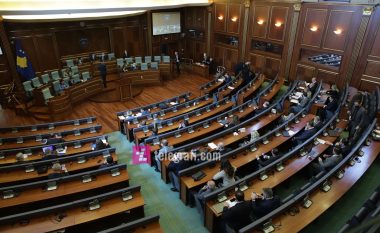 S’ka kuorum për votimin e rezolutës së AAK-së për dialogun Kosovë-Serbi