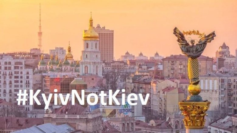 Pse ka rëndësi që ta quajmë kryeqytetin ukrainas ‘Kyiv’ e jo ‘Kiev’?