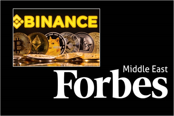 Binance do të investojë 200 milionë dollarë në Forbes