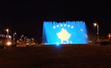 Shatërvani i Zagrebit ndriçohet me flamurin e Kosovës në nderë të 14 vjetorit të Pavarësisë
