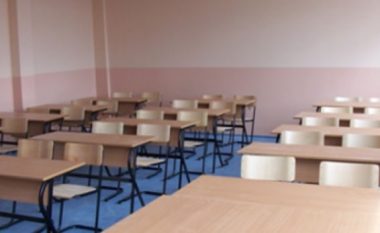 KEDS ua ndal rrymën shkollave në Prishtinë