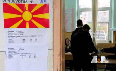 Reforma zgjedhore në Maqedoni, partitë politike me qëndrime të kundërta për njësitë
