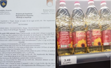 Shiti vajin me çmim 3.49 euro, dënohet me njëmijë euro pronari i një marketi në Skenderaj