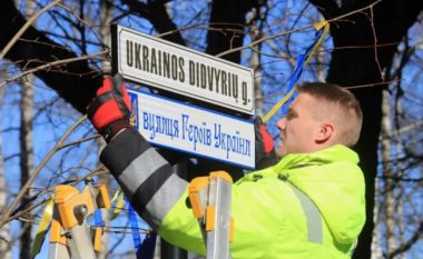 Lituania emërton rrugën që çon në ambasadën ruse si “Rruga e heronjve ukrainas”