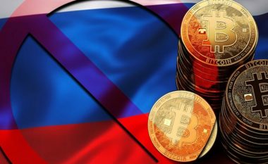 Lagarde: Rusia po i përdor kriptovalutat për t’iu shmangur sanksioneve