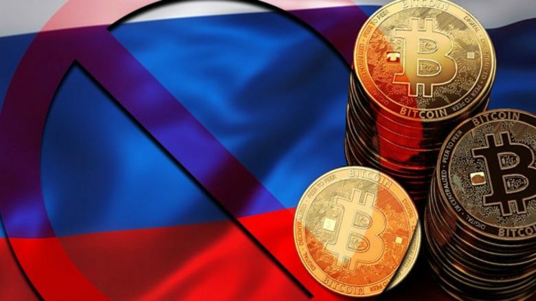 Lagarde: Rusia po i përdor kriptovalutat për t’iu shmangur sanksioneve