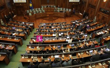 Kuvendi miraton Projektligjin për zyrtarët publikë