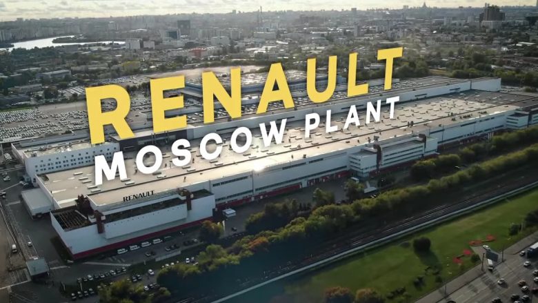 Renault sërish pezullon prodhimin në Moskë