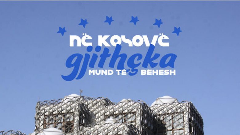 Kampanja “Aim for the moon” – pjesë e projektit “Empower Kosovo Youth Identity”!