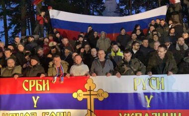 Serbët në Mal të Zi marshojnë në mbështetje të presidentit rus Vladimir Putin