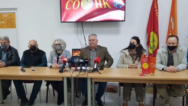 Mësimdhënësit e Maqedonisë nga nesër në grevë