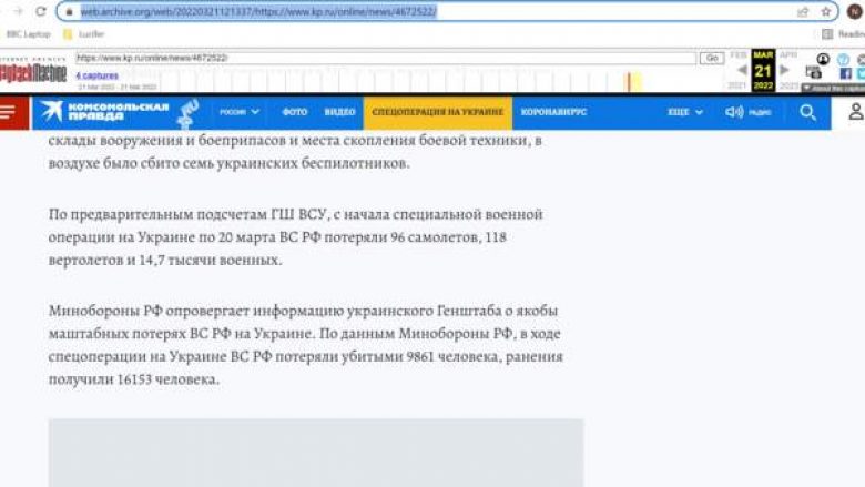 Tabloidi rus pretendon se ishte hakuar pasi raportoi se rreth 10 mijë trupa janë vrarë në Ukrainë