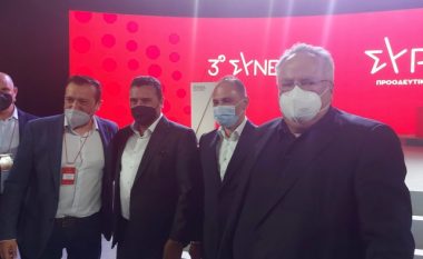 Zaev dhe Filipçe marrin pjesë në Kongresin e tretë të partisë Syriza
