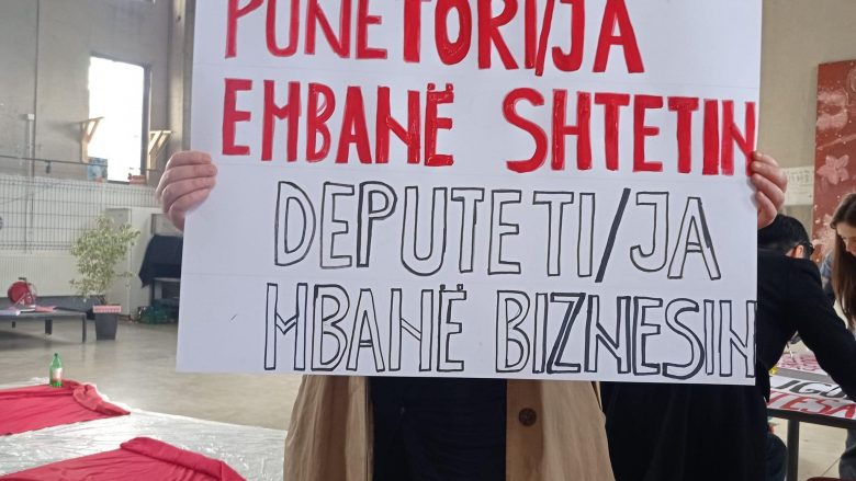 “Punëtore e punëtorë të bashkuar kundër shtypjes”, nesër protestohet në Prishtinë