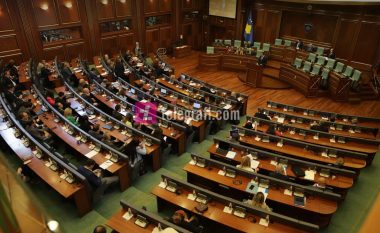 Të hënën mblidhet Kryesia e Kuvendit, pritet ndryshimi i Ligjit për Festat Zyrtare