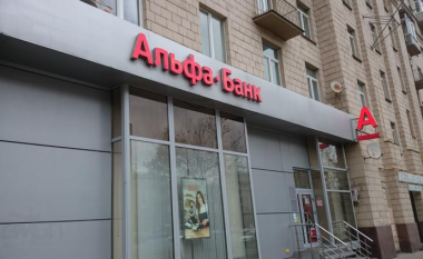 Falimenton një degë e bankës ruse, Alfa Bank në Holandë