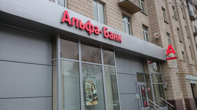 Falimenton një degë e bankës ruse, Alfa Bank në Holandë