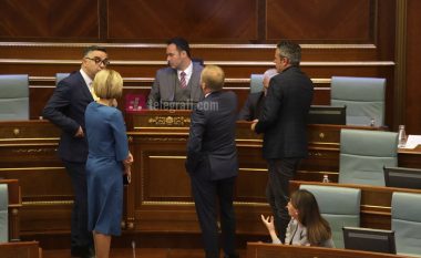 Pozita e opozita nuk pajtohen për formimin e Komisionit hetimor për krizën energjetike