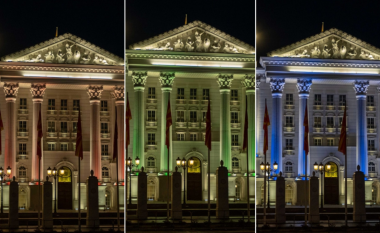 Ndërtesa e Qeverisë së Maqedonisë ndriçohet me ngjyrat e flamurit rom