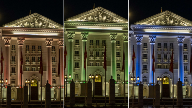 Ndërtesa e Qeverisë së Maqedonisë ndriçohet me ngjyrat e flamurit rom