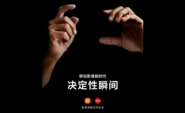 Xiaomi dhe Leica në korrik prezantojnë telefonin e ri të mençur