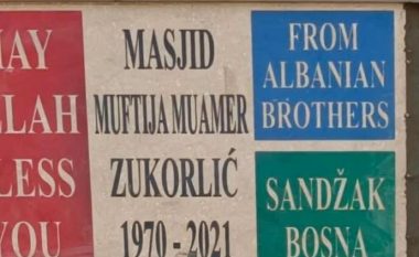 Vëllezërit shqiptarë ndërtojnë xhaminë “Mufti Muamer Zukorliq” në Pakistan