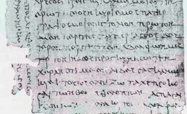 Letra e një të riu egjiptian, drejtuar babait të tij në shekullin II