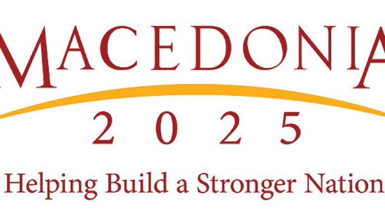 Samit “Maqedonia 2025”: Zhvillimi ekonomik përmes aplikimit më të madh të teknologjive të reja, inovacioneve dhe transformimit të plotë digjital të shoqërive