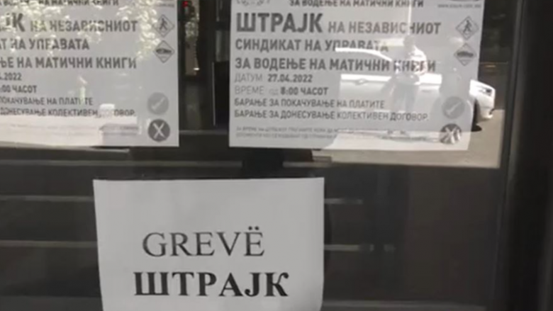 Shërbimet amë në RMV ende në grevë, pritet marrëveshje