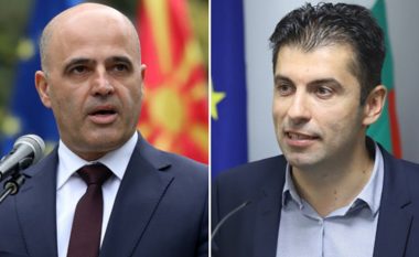 MPJ Bullgare: Do të miratojmë konferencën e parë me Shkupin pasi të nënshkruhet protokolli bilateral