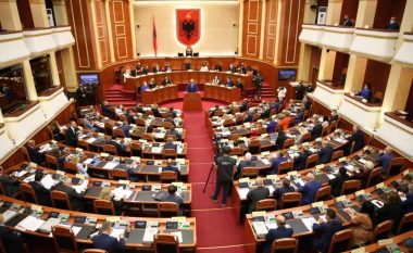 Nuk realizohet raundi i parë për zgjedhjen e presidentit të Shqipërisë