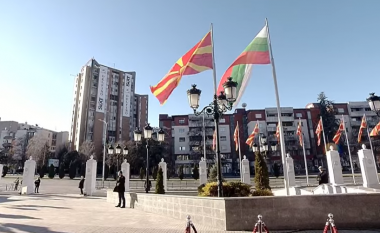 Takohen historianët nga Maqedonia dhe Bullgaria, takimi i rradhës mbahet në muajin shtator