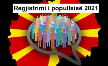 Partia Demokratike e Turqve në Maqedoni, konteston rezultatet e regjistrimit të popullsisë