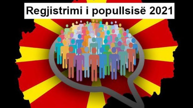 Partia Demokratike e Turqve në Maqedoni, konteston rezultatet e regjistrimit të popullsisë