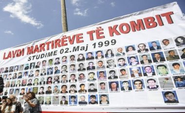 Osmani përkujton 23-vjetorin e masakrës në Studime të Vushtrrisë