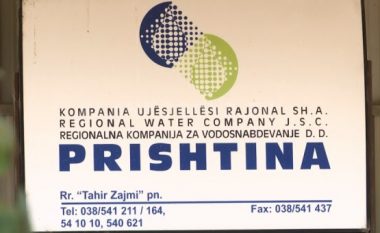 ​Disa lagje në Prishtinë do të mbeten pa furnizim me ujë