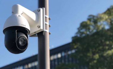 Ministrisë së Shëndetësisë i ndalohet vëzhgimi me kamera