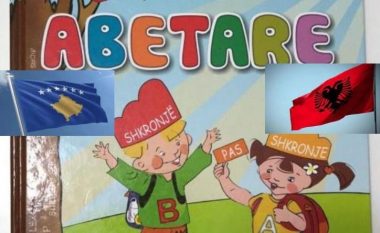 Përzgjidhet Abetarja e përbashkët Kosovë - Shqipëri e shtëpive botuese "Dukagjini" dhe "Pegi"