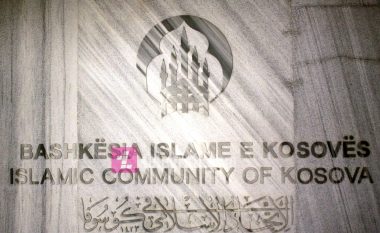 Leja për ndërtimin e xhamisë qendrore në Prishtinë, BIK jep detaje