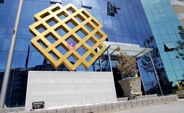 Auditori gjen mangësi në sigurinë dhe kualitetin e të dhënave në Sistemin Informativ të Gjendjes Civile në Kosovë, jep disa rekomandime