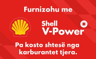 Shell ju ofron V-Power pa kosto shtesë nga karburantet tjera!
