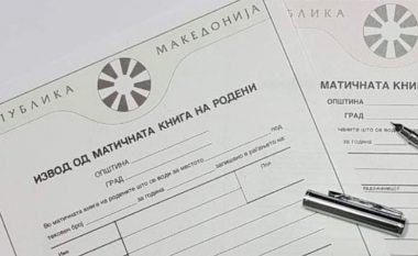Maqedoni, në certifikatat e lindjes do të vendoset edhe përkatësia etnike
